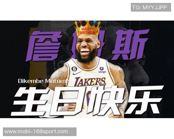 FIBA官方祝贺詹姆斯41岁生日感谢这位独一无二的篮球传奇